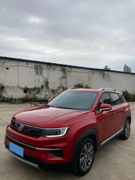 2019 CHANGAN CS35 PLUS,autocango,china used car exporter,china ev exporter,chinese used car exporter,chinese used ev exporter
