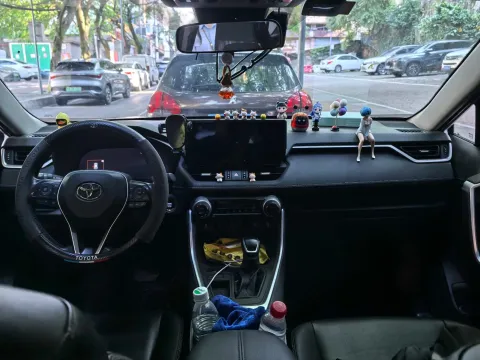 2023 Toyota RAV4 2.0L 171HP L4 CVT