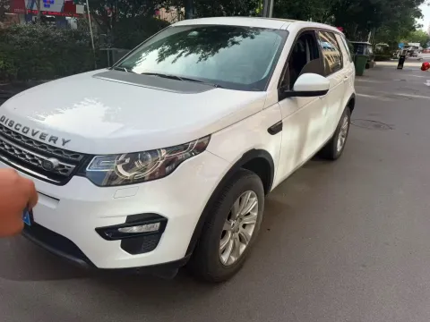 2019 LAND ROVER DISCOVERY SPORT,autocango,china used car exporter,china ev exporter,chinese used car exporter,chinese used ev exporter