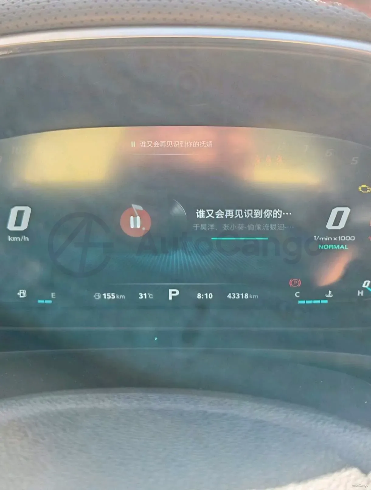 2019 MG HS 2.0T 231HP L4 6DCT,autocango,china used car exporter,china ev exporter,chinese used car exporter,chinese used ev exporter