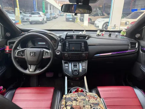 2021 Honda Breeze 2.0L 146HP L4 E-CVT Hybrid