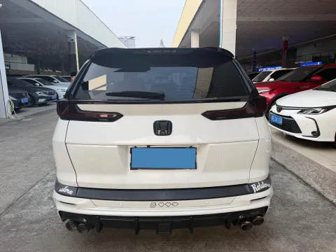 2021 Honda Breeze 2.0L 146HP L4 E-CVT Hybrid