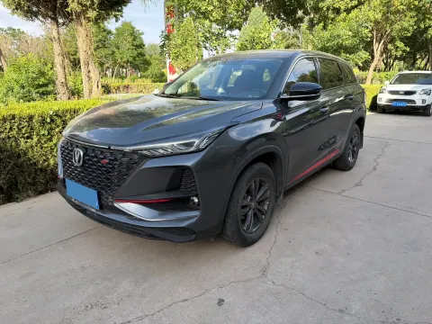 2020 CHANGAN CS75 PLUS,autocango,china used car exporter,china ev exporter,chinese used car exporter,chinese used ev exporter