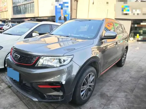 2021 GEELY AZKARRA,autocango,china used car exporter,china ev exporter,chinese used car exporter,chinese used ev exporter