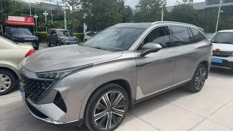 2023 Roewe RX9 2.0T 242HP L4 9AT
