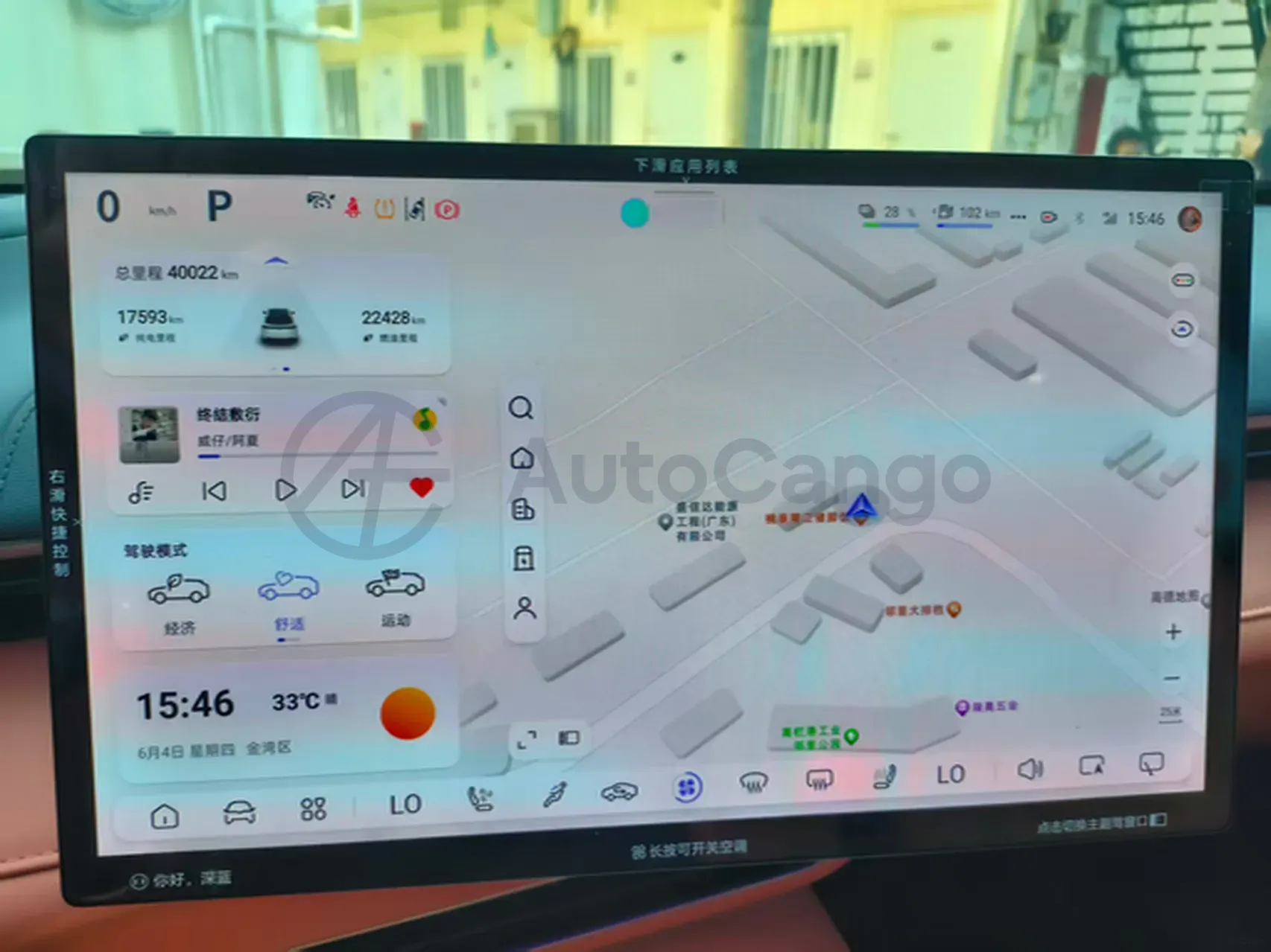 2023 Deepal S07 1.5L 95HP L4 REEV 31.73KWH,autocango,china used car exporter,china ev exporter,chinese used car exporter,chinese used ev exporter