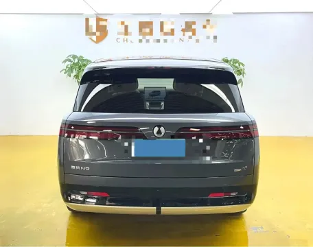 2025 Denza DenzaN9 2.0T 207HP L4 E-CVT PHEV