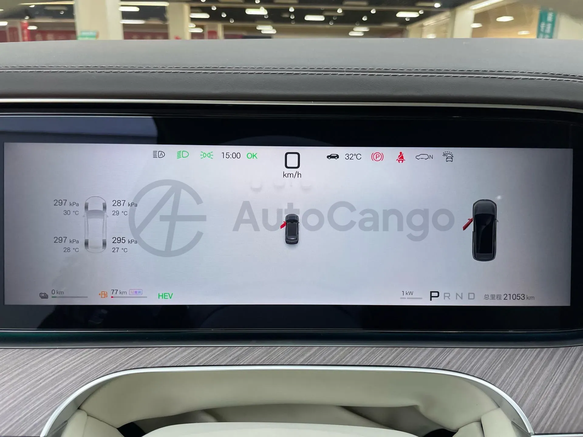 2025 Denza DenzaN9 2.0T 207HP L4 E-CVT PHEV,autocango,china used car exporter,china ev exporter,chinese used car exporter,chinese used ev exporter