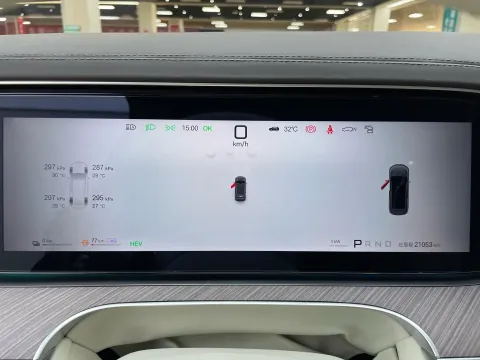 2025 Denza DenzaN9 2.0T 207HP L4 E-CVT PHEV