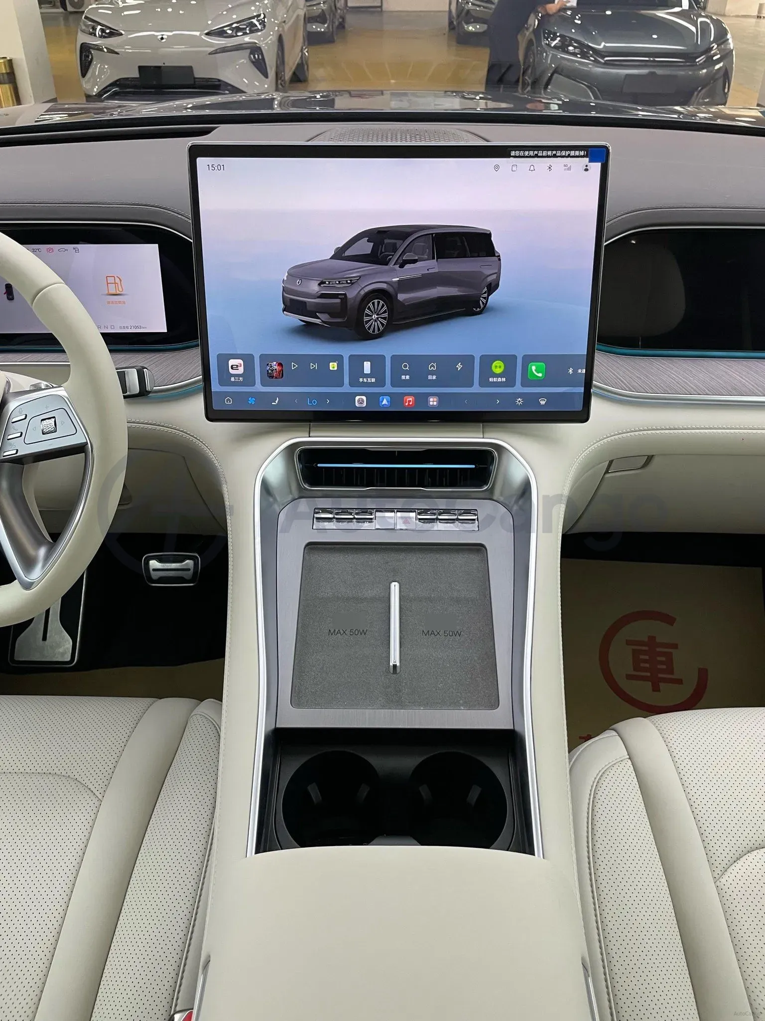 2025 Denza DenzaN9 2.0T 207HP L4 E-CVT PHEV,autocango,china used car exporter,china ev exporter,chinese used car exporter,chinese used ev exporter