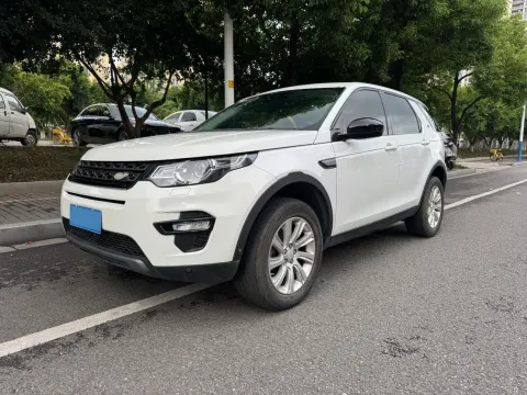 2019 LAND ROVER DISCOVERY SPORT,autocango,china used car exporter,china ev exporter,chinese used car exporter,chinese used ev exporter