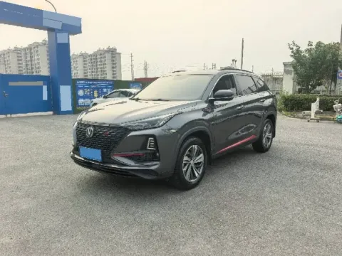 2020 CHANGAN CS75 PLUS,autocango,china used car exporter,china ev exporter,chinese used car exporter,chinese used ev exporter