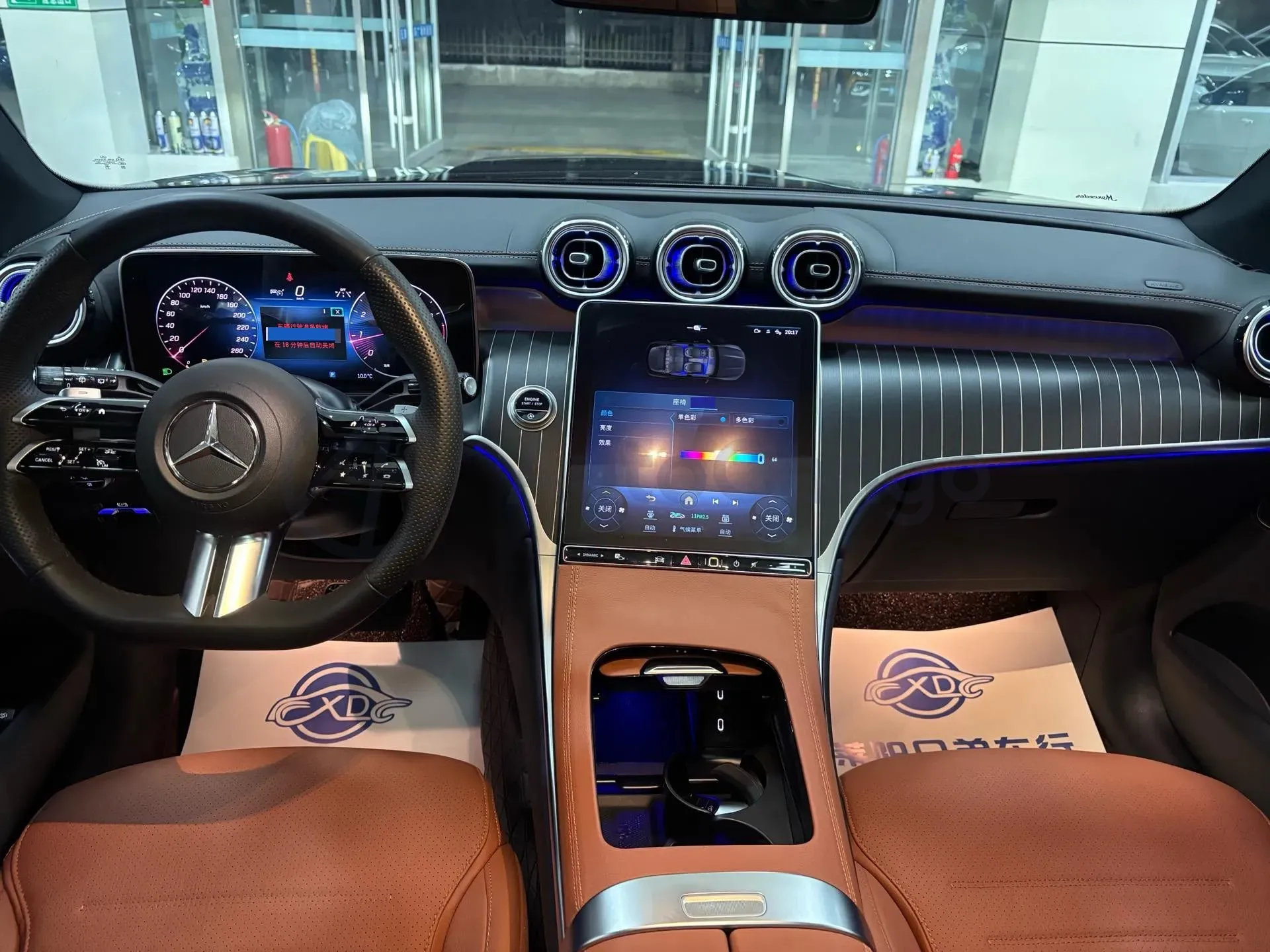 2024 Mercedes-Benz GLC Class 2.0T 258HP L4 9AT,autocango,china used car exporter,china ev exporter,chinese used car exporter,chinese used ev exporter