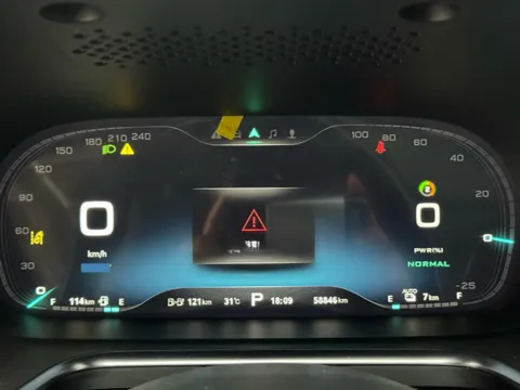 2019 Roewe RX5 1.5T 162HP L4 2AT PHEV 12KWH