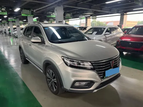 2019 Roewe RX5 1.5T 162HP L4 2AT PHEV 12KWH