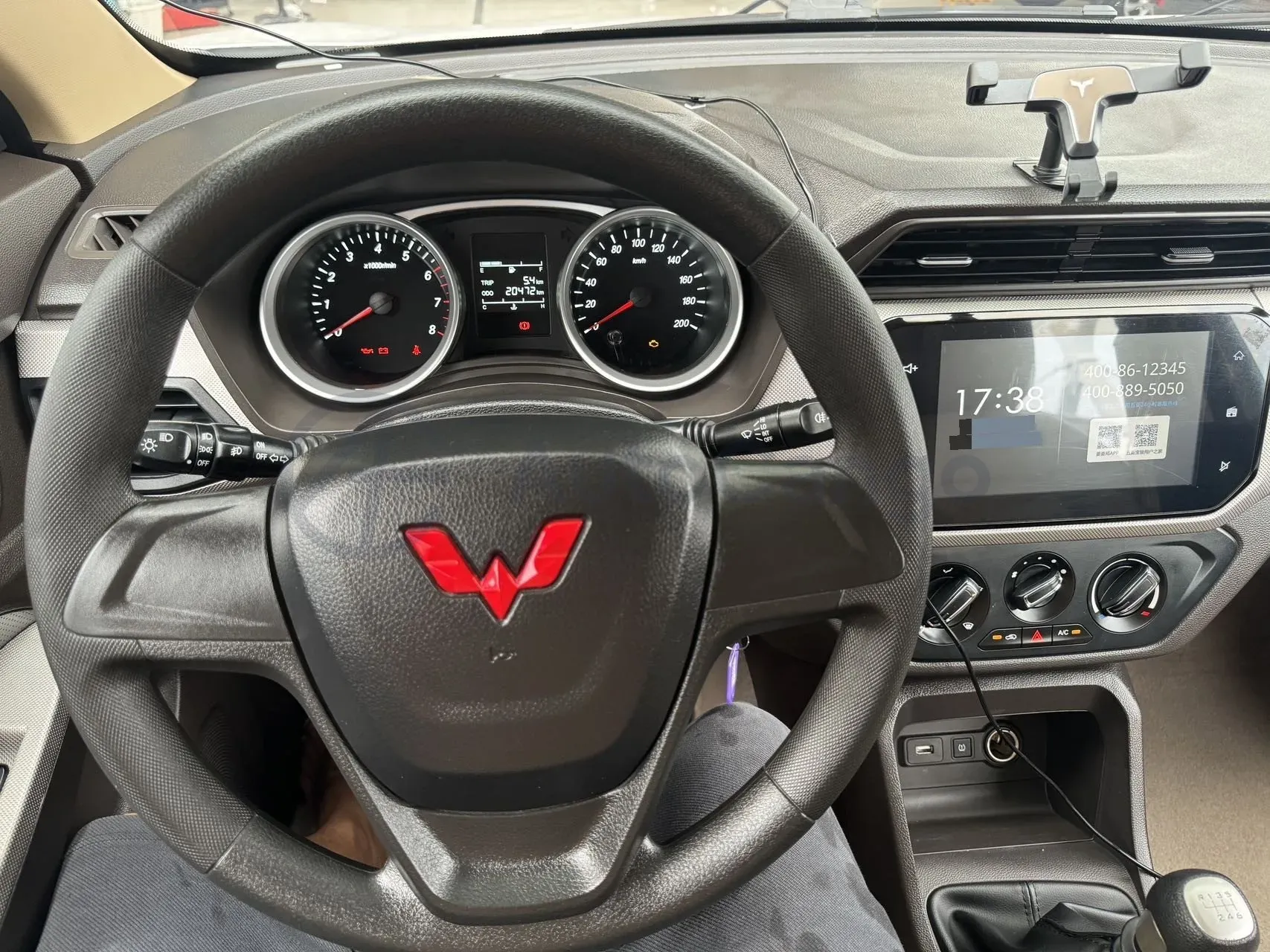 2021 WuLing HongGuang 1.5L 99HP L4 6MT,autocango,china used car exporter,china ev exporter,chinese used car exporter,chinese used ev exporter