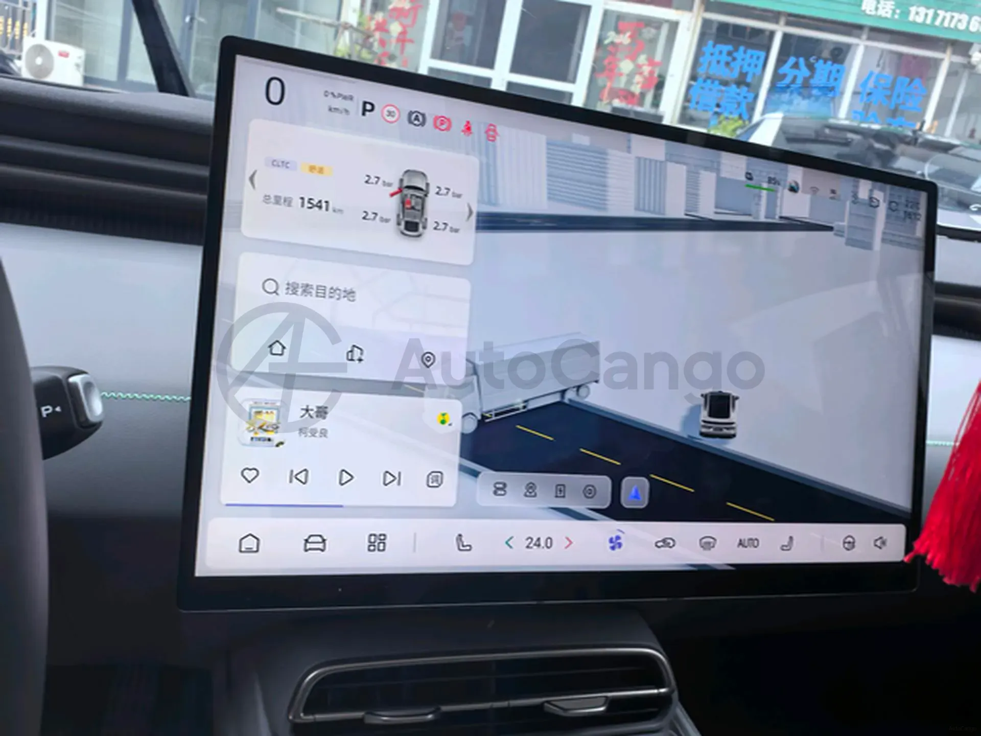 2026 Deepal L06 BEV,autocango,china used car exporter,china ev exporter,chinese used car exporter,chinese used ev exporter