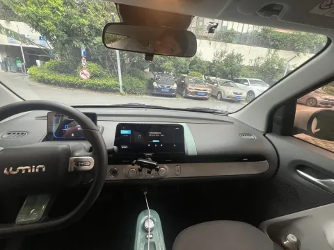 2023 ChangAn QiYuan Lumin BEV 28.08KWH