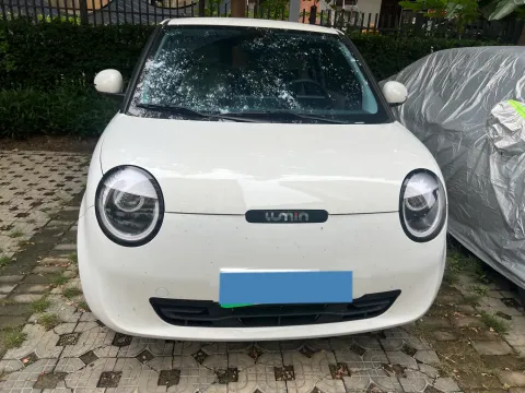 2023 ChangAn QiYuan Lumin BEV 28.08KWH