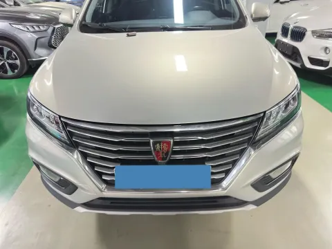 2019 Roewe RX5 1.5T 162HP L4 2AT PHEV 12KWH,autocango,china used car exporter,china ev exporter,chinese used car exporter,chinese used ev exporter