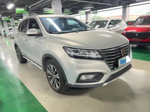 2019 Roewe RX5 1.5T 162HP L4 2AT PHEV 12KWH,autocango,china used car exporter,china ev exporter,chinese used car exporter,chinese used ev exporter