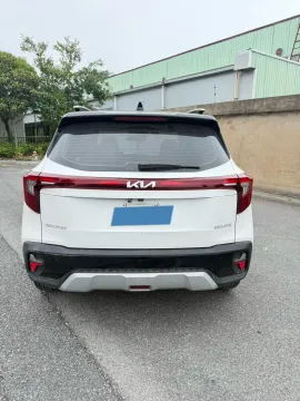2023 Kia Seltos 1.5L 115HP L4 CVT
