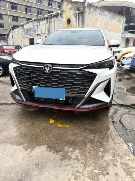 2025 ChangAn X5 PLUS 1.5T 188HP L4 7DCT