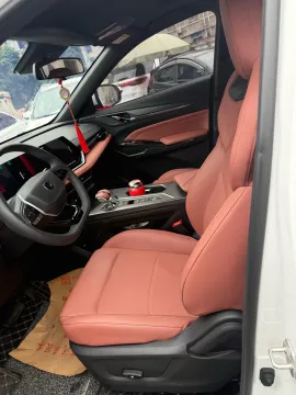 2025 ChangAn X5 PLUS 1.5T 188HP L4 7DCT
