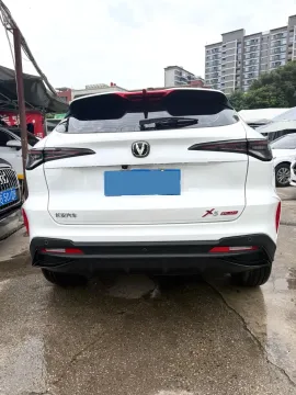 2025 ChangAn X5 PLUS 1.5T 188HP L4 7DCT