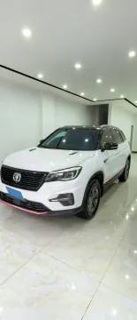2021 CHANGAN CS75,autocango,china used car exporter,china ev exporter,chinese used car exporter,chinese used ev exporter