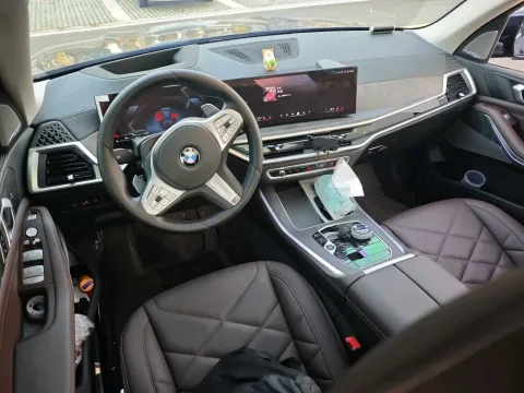 2023 BMW X5 2.0T 258HP L4 8AT