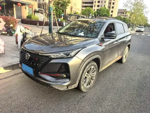 2021 CHANGAN CS75 PLUS,autocango,china used car exporter,china ev exporter,chinese used car exporter,chinese used ev exporter
