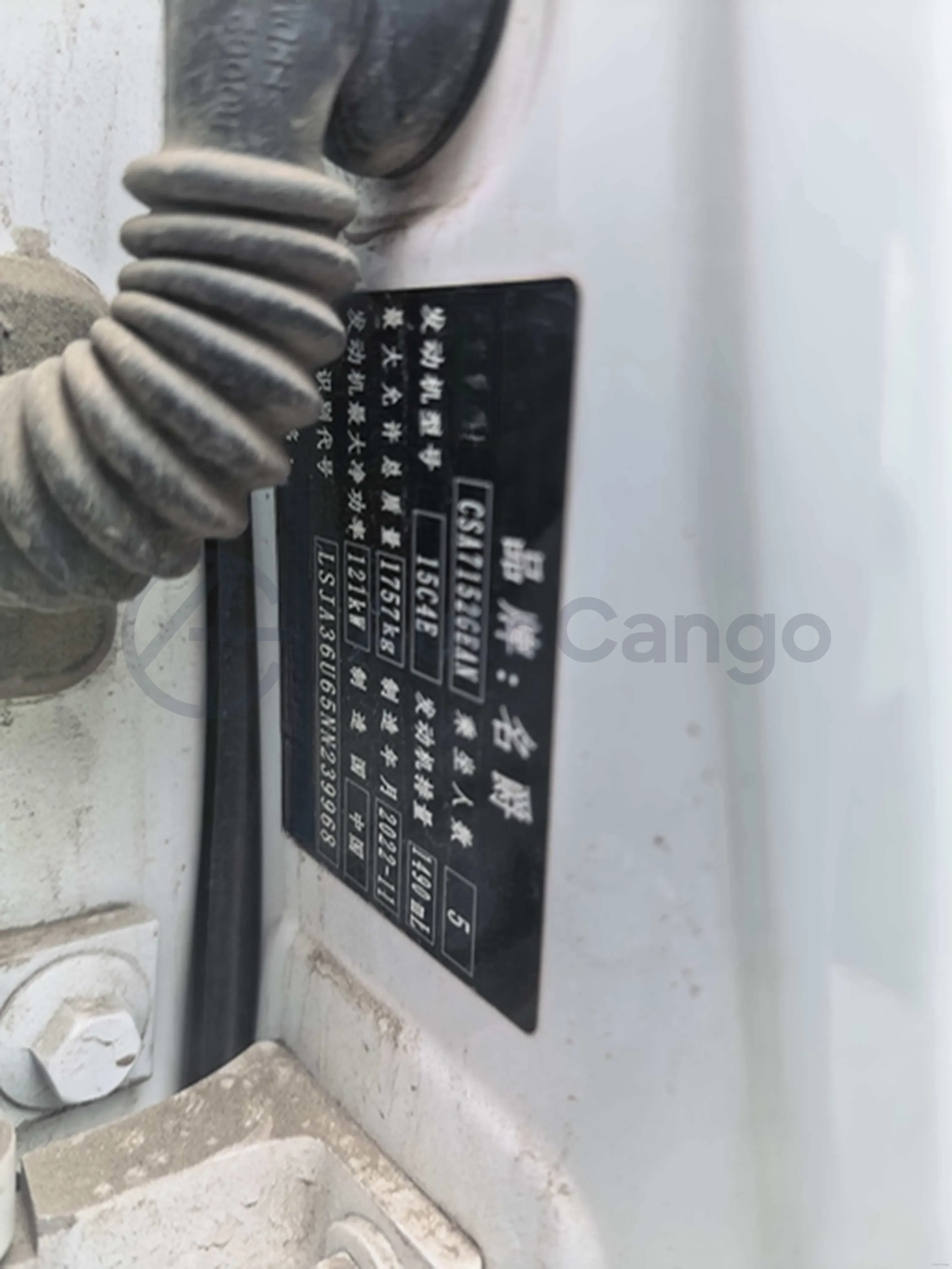 2022 MG 5 1.5T 173HP L4 7DCT,autocango,china used car exporter,china ev exporter,chinese used car exporter,chinese used ev exporter