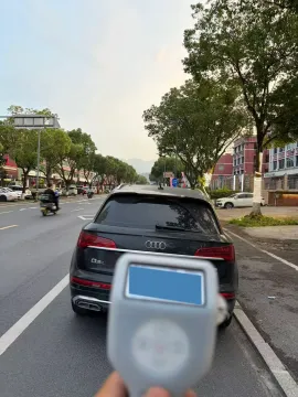 2022 Audi Q5L 2.0T 190HP L4 7DCT