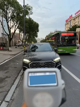 2022 Audi Q5L 2.0T 190HP L4 7DCT