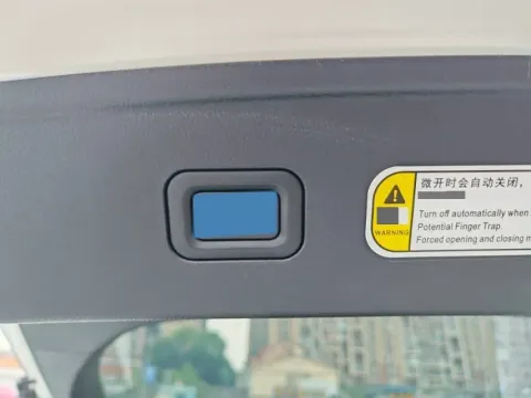 2023 Bestune B70 1.5T 169HP L4 7DCT