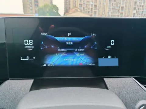 2023 Bestune B70 1.5T 169HP L4 7DCT