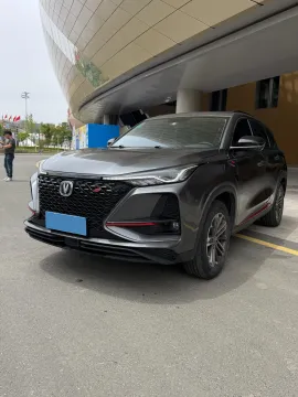 2020 CHANGAN CS75 PLUS,autocango,china used car exporter,china ev exporter,chinese used car exporter,chinese used ev exporter
