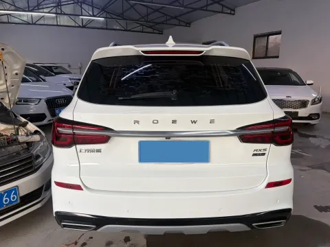 2020 Roewe RX5 1.5T 173HP L4 7DCT