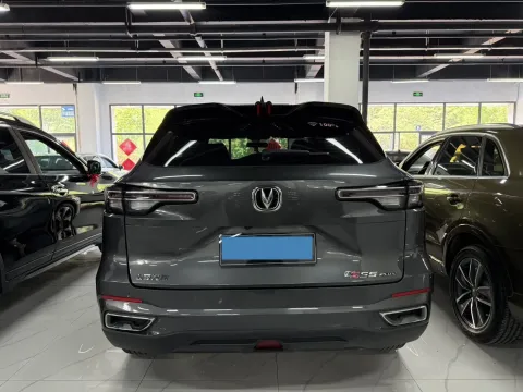 2022 ChangAn CS55 Plus 1.5T 180HP L4 7DCT
