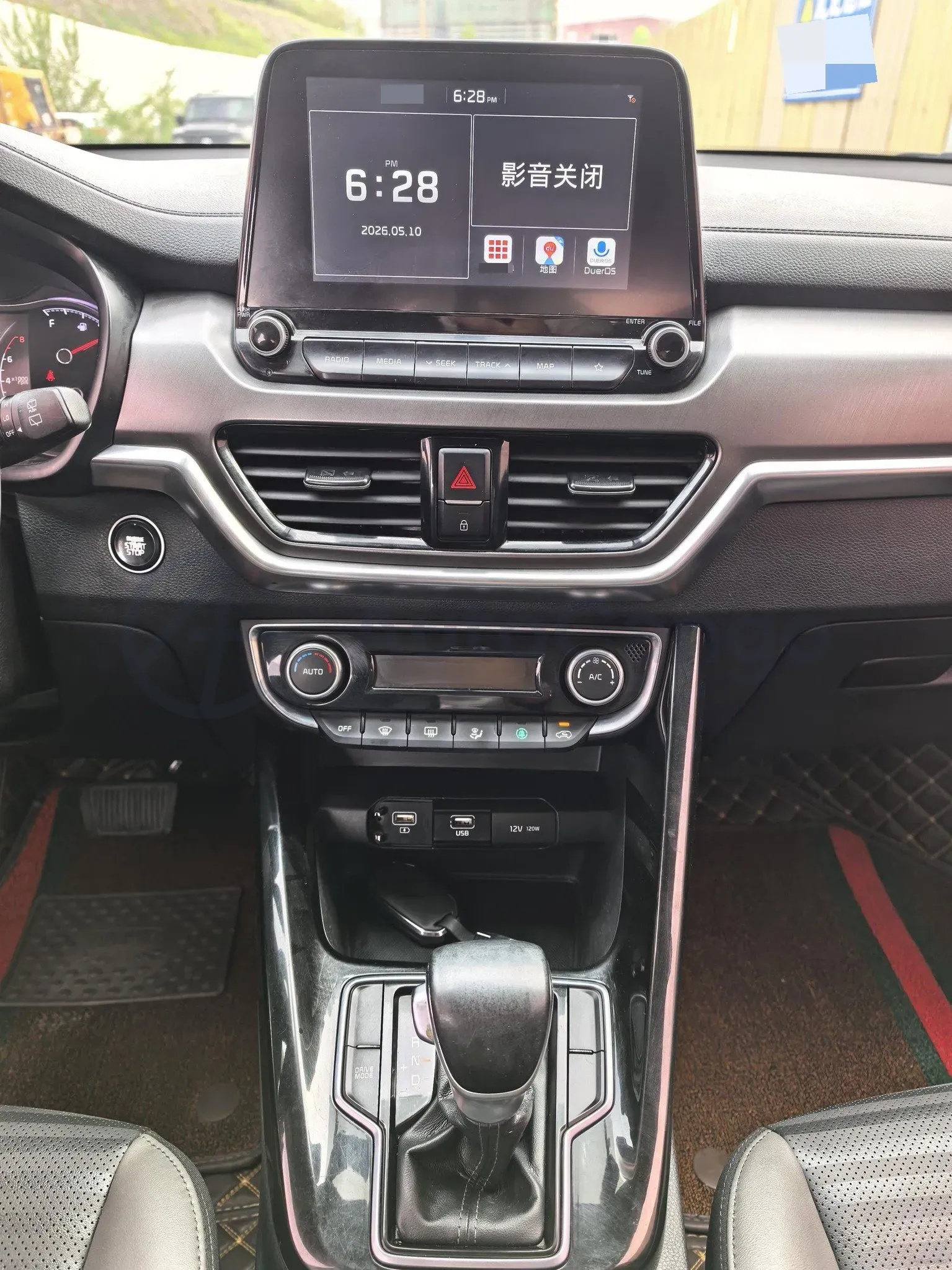 2018 Kia Sportage R 2.0L 160HP L4 6AT,autocango,china used car exporter,china ev exporter,chinese used car exporter,chinese used ev exporter