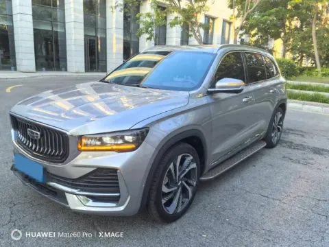 2021 GEELY MONJARO,autocango,china used car exporter,china ev exporter,chinese used car exporter,chinese used ev exporter