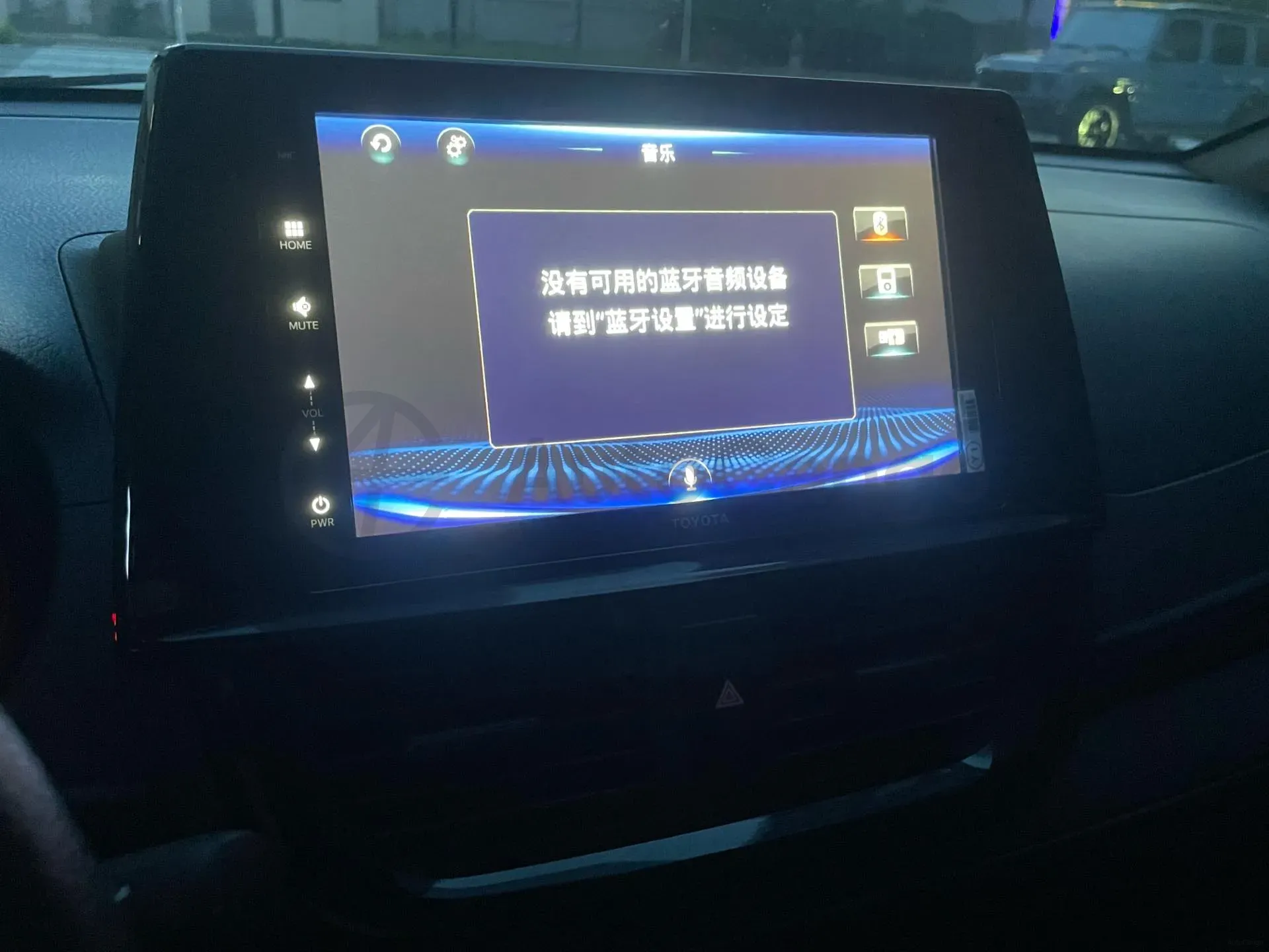 2022 Toyota Vios 1.5L 112HP L4 CVT,autocango,china used car exporter,china ev exporter,chinese used car exporter,chinese used ev exporter
