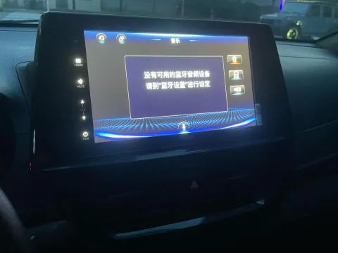 2022 Toyota Vios 1.5L 112HP L4 CVT