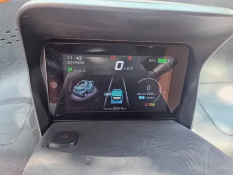 2020 BaoJun E100 BEV 28KWH