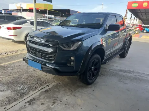 2023 FOTON XIANGLING V1 EV,autocango,china used car exporter,china ev exporter,chinese used car exporter,chinese used ev exporter