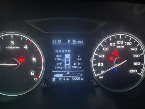 2020 Dongfeng RuiQi 6 2.3T 163HP L4 8AT