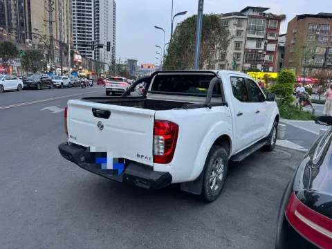 2020 Dongfeng RuiQi 6 2.3T 163HP L4 8AT