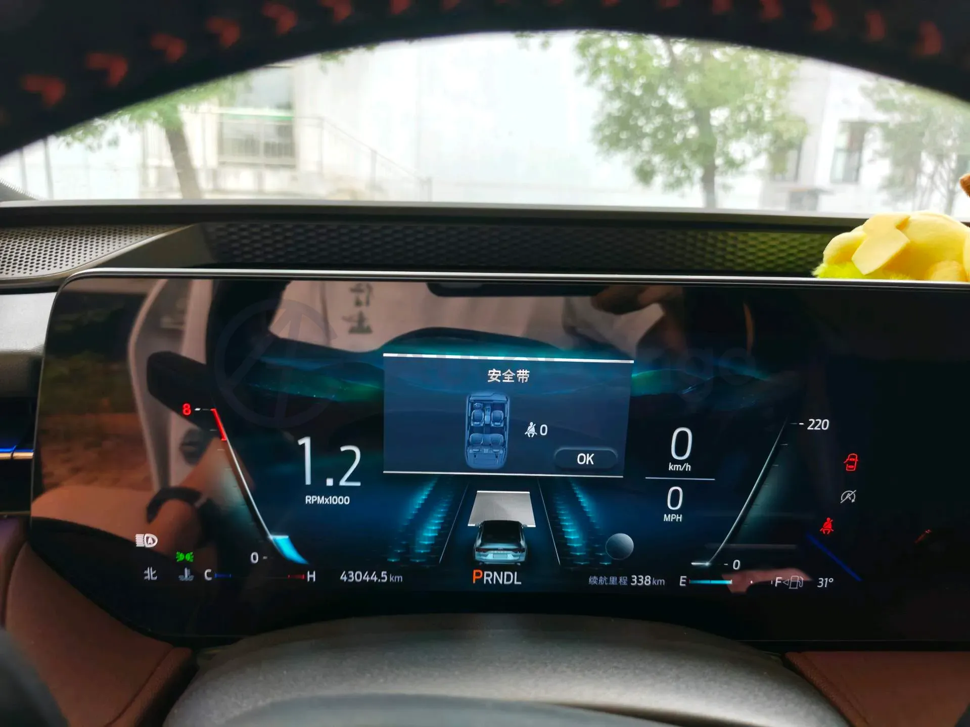 2022 Ford Mondeo 2.0T 238HP L4 8AT,autocango,china used car exporter,china ev exporter,chinese used car exporter,chinese used ev exporter