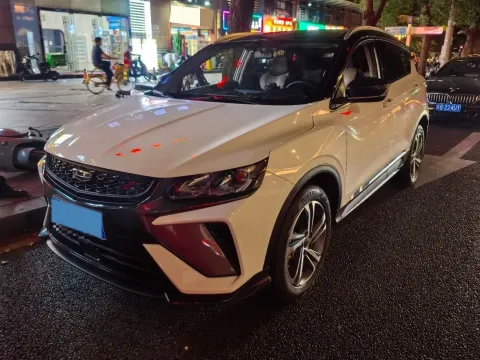Geely